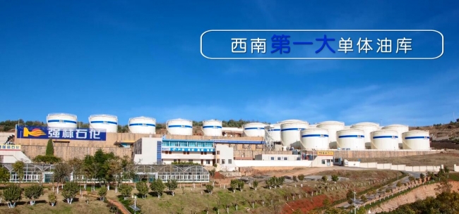 QQ截圖20161011114409
