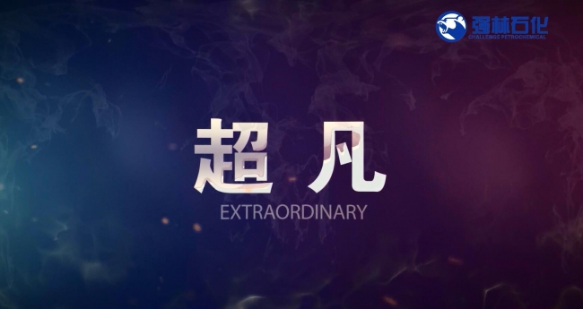QQ截圖20161013110413