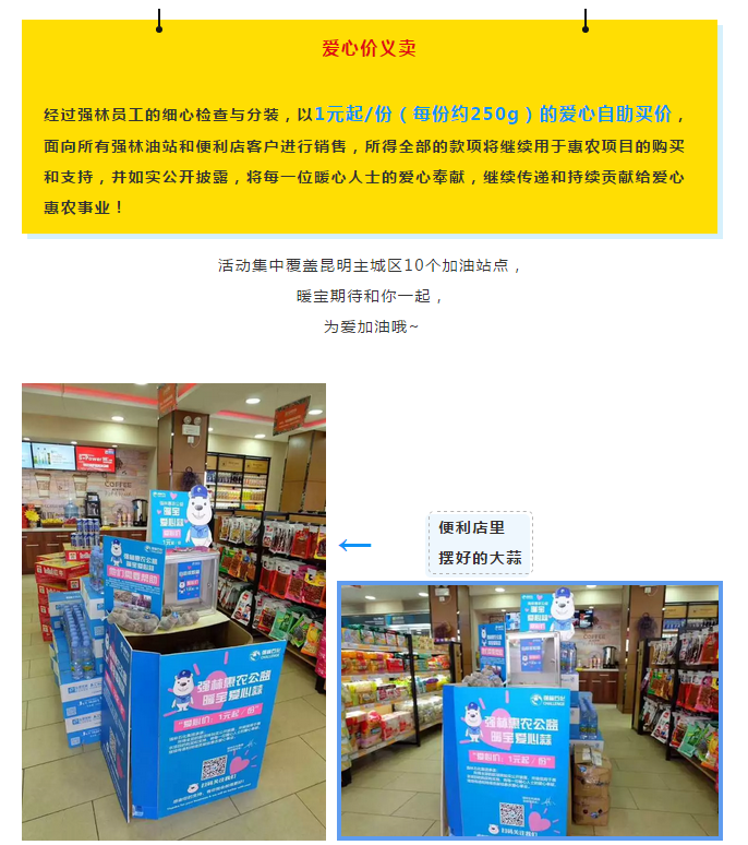 QQ截圖20180516101646