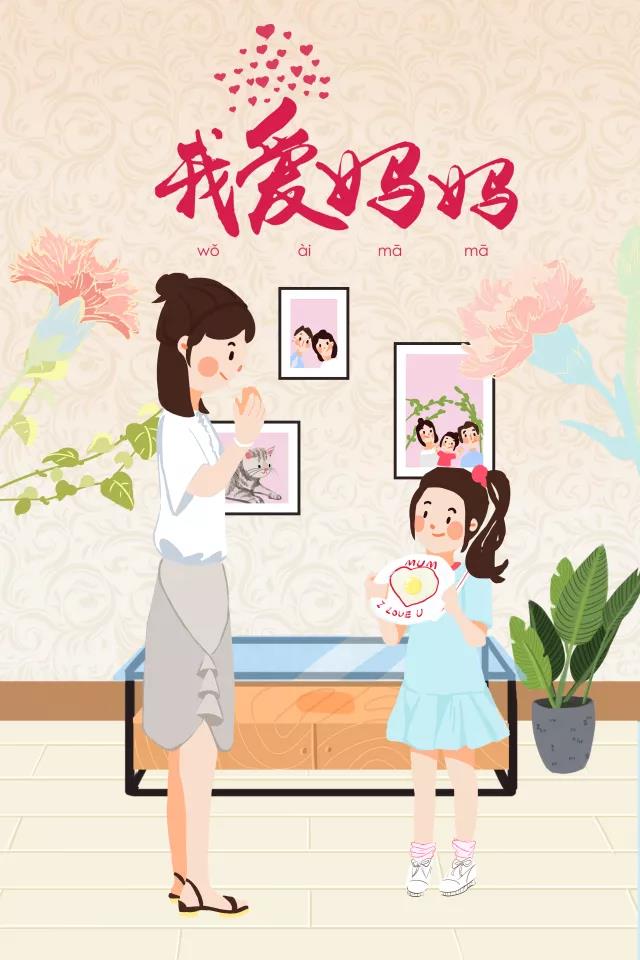 微信圖片_20180514172511