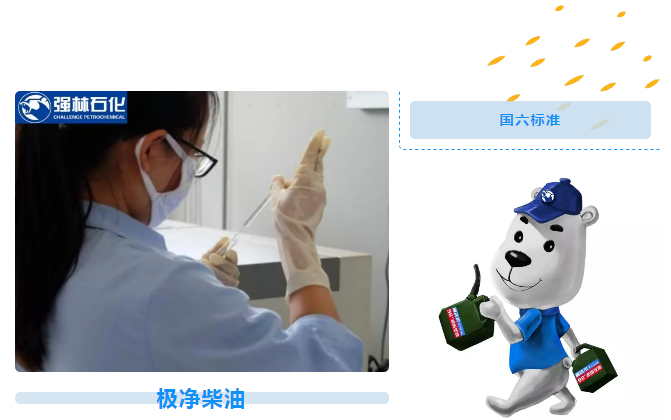 QQ截圖20180903100008
