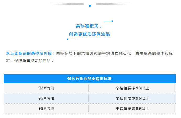 QQ截圖20180903100028