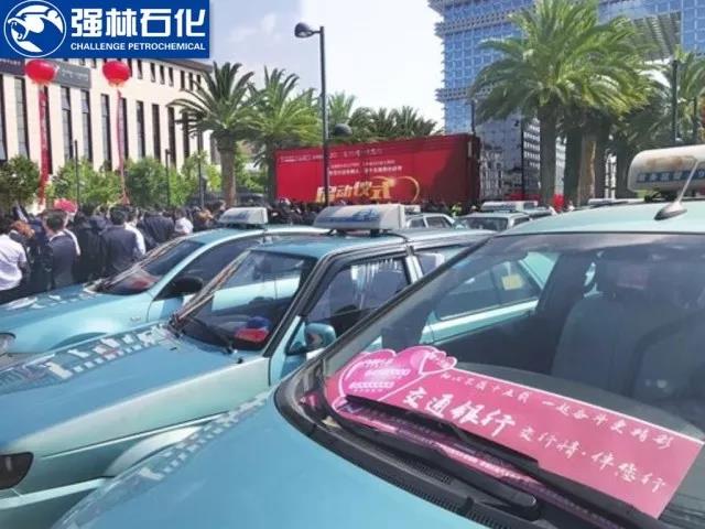 微信圖片_20180831100231