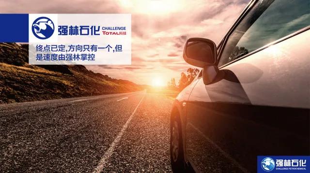 微信圖片_20180831100337